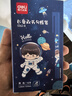 得力(deli)學(xué)生兒童文具美術(shù)雙頭勾線(xiàn)筆水性細桿記號筆 航天男孩馬克筆 黑色6支裝S562-B 曬單實(shí)拍圖