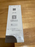 阿芙（AFU）11籽精華油植研賦能面部修護抗皺緊致淡紋護膚品以油護膚生日禮物 到手50ml 曬單實(shí)拍圖