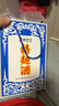 瀘州老窖 特曲60版工農牌濃香型白酒 52度 500ml*2雙瓶裝(含禮袋) 曬單實拍圖