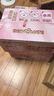 貝因美大國品牌愛(ài)加12-36月幼兒奶粉3段800g*6 免疫成長(cháng)奶粉含乳鐵蛋白 曬單實(shí)拍圖