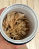 同仁堂品牌 北京同仁堂黃芪250g甘肅北芪片磨粉泡水煲湯非中藥材養(yǎng)生茶 曬單實拍圖