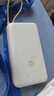 小米（MI）【3C認證】小米自帶線充電寶20000 33W 淺咖色 適用小米/紅米/redmi/蘋果/安卓/手機可上飛機/火車 曬單實拍圖