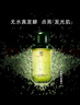 阿芙（AFU）十一11籽水乳套裝精華水120ml+精華乳120ml 七夕情人節禮物 曬單實(shí)拍圖