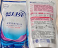 藍(lán)月亮 深層潔凈洗衣液 薰衣草香 1kg*1瓶+500g*2補(bǔ)充裝 強(qiáng)效去漬 曬單實(shí)拍圖