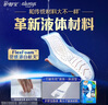 護舒寶液體衛(wèi)生巾量多日用270mm32片姨媽巾無感保護京東自營官方旗艦 曬單實拍圖