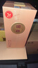 今世緣 國緣對開(kāi) 柔雅型白酒 42度 500ml*6瓶 整箱裝 中秋送禮 曬單實(shí)拍圖