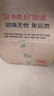 哈姆雷特劃痕蠟通用色120ML汽車拋光蠟漆面深度劃痕刮痕修復(fù)神器補(bǔ)漆 曬單實(shí)拍圖
