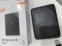 西部數據（WD）1TB 移動(dòng)硬盤(pán) USB3.0 SE系列 2.5英寸 機械硬盤(pán) 筆記本電腦外接 外置存儲辦公 大容量家庭存儲 曬單實(shí)拍圖