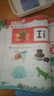 新版牛津自然拼讀英語教材 Oxford Phonics World 1 2 3 4 5級(jí)別 牛津拼讀世界零基礎(chǔ)幼發(fā)音少兒英語自然拼讀phonics教材OPW教材 1級(jí)課本+練習(xí)冊(cè)全套2冊(cè) 曬單實(shí)拍圖