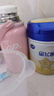 飛鶴星飛帆嬰幼兒配方奶粉700g  含OPO【咨詢(xún)免費領(lǐng)至高5大罐奶粉 3段 -星飛帆700g* 6罐 曬單實(shí)拍圖