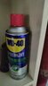 WD-40精密電器儀器清潔劑洗板水wd40PS5/switch手柄漂移修復電路清洗劑 曬單實(shí)拍圖