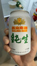 燕京啤酒 純生11度啤酒330ml*24聽(tīng) 中秋節送禮 整箱裝 曬單實(shí)拍圖