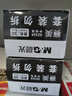 晨光（M&G）文具GP1008按動(dòng)中性筆學(xué)生0.5黑筆簽字筆商務(wù)子彈頭考試專用水筆高顏值辦公用品黑色30支/盒 曬單實(shí)拍圖