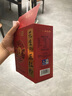 南京同仁堂 五紅粉氣血五紅湯下奶哺乳期產(chǎn)后補(bǔ)氣血月子營(yíng)養(yǎng)品原材料五紅湯放化療血小板升白細(xì)胞獨(dú)立包裝 曬單實(shí)拍圖