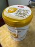 伊利金領冠育護【5倍DHA好腦力】幼兒奶粉3段(1-3歲)900g*6整箱裝 曬單實拍圖