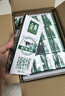 伊利金典有機(jī)純牛奶整箱 250ml*16盒 3.6g乳蛋白 禮盒裝 曬單實(shí)拍圖