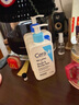 適樂膚（CeraVe）水楊酸潔面啫喱473ml 去角質黑頭清潔毛孔【臨期清倉】 曬單實拍圖