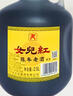 女兒紅 陳年老酒二年 半干型 紹興黃酒 2.5L*6桶 整箱裝 【中秋送禮】 曬單實拍圖