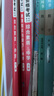 中公教資中學2025國家教師資格考試教材初中高中教師資格證教師證職教用書資料：綜合素質中學 新 曬單實拍圖