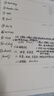 英文原版進(jìn)口  貓武士第一二三四五六七部曲套裝 Warriors 送音頻 奇幻小說 章節(jié)橋梁書 傳奇的貓族 5-15歲兒童成長(zhǎng)勵(lì)志故事繪本 少兒英文小說 Harper Collins 貓武士 一部曲6 曬單實(shí)拍圖