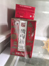 天喔茶莊 酸梅湯 果味飲品清爽解膩250ml*16盒整箱裝 曬單實拍圖