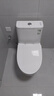 九牧（JOMOO）11173-2-1/41KD-3大力神普通馬桶家用虹吸抗菌節水坐便器400坑距 曬單實(shí)拍圖