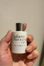 佩槍朱麗葉我不是香水10ml 千人千面香水分享裝Q版無(wú)噴頭七夕情人節(jié)女友禮物 曬單實(shí)拍圖