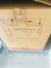 瀘州老窖【雙十一搶先購】特曲晶彩 濃香型白酒 送禮佳選 52度 500mL 6瓶 白酒整箱裝 曬單實(shí)拍圖