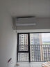 華凌空調(diào) 大1.5匹【大風(fēng)口】雙排神機(jī)二代變頻冷暖掛機(jī) 超一級(jí)能效KFR-35GW/N8HE1Ⅱ國(guó)家補(bǔ)貼以舊換新 曬單實(shí)拍圖