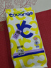 酷安奇 COOANGE985試用裝紙尿褲M碼4片超薄透氣尿不濕 曬單實拍圖