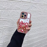 英凱倫  蘋果16promax手機(jī)殼鏡頭全包防摔iphone15個(gè)性精美卡通草莓熊透明奶油硅膠時(shí)尚高端男女款保護(hù)套 少女粉-草莓熊公仔 iPhone16promax 曬單實(shí)拍圖
