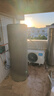 美的（Midea）空氣能熱水器家用300升超一級能效75℃高溫R32冷媒帶電輔國家補(bǔ)貼天悅PLSX-300(51)/DN8-(E1) 曬單實(shí)拍圖