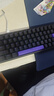 ATK RS6磁軸鍵盤 RT客制化電競(jìng)游戲機(jī)械鍵盤有線全鍵熱插拔辦公鋁坨坨無(wú)畏契約 RS6黑色 磁玉Pro軸 曬單實(shí)拍圖