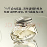 古馳（GUCCI）竹韻女性淡香水女士30ml木質(zhì)花香教師節禮物閨蜜女友 曬單實(shí)拍圖