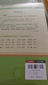 初中語(yǔ)文配套閱讀九年級上2冊 水滸傳 搭贈考點(diǎn)手冊 完整無(wú)刪減全新修訂版 名師導讀經(jīng)典名著(zhù)人教版教材同步閱讀 初三學(xué)生課外拓展閱讀青少年文學(xué) 曬單實(shí)拍圖