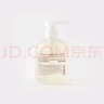 MUJI無(wú)印良品 寵物洗護香波 寵物用品 貓狗通用 浴液 沐浴露 500ml 曬單實(shí)拍圖