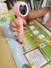 幼學(xué)小蝌蚪點(diǎn)讀筆a8s幼兒童raz分級讀物威廉海尼曼英語(yǔ)閱讀早教幼學(xué)毛毛蟲(chóng) 【新品上市】A8S(32G)普通版-粉 曬單實(shí)拍圖