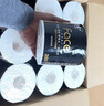 潔柔有芯卷紙 黑Face加厚4層200克*27卷 高克重 衛生紙卷筒紙紙巾整箱 曬單實(shí)拍圖