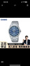 卡西歐（CASIO）手表男士EDIFICE時(shí)尚休閑石英日韓表送男友禮物EFR-S108D-2B 曬單實(shí)拍圖