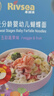 禾泱泱嬰幼兒蝴蝶面五彩蔬果味180g 鈣鐵鋅麥分齡面條6月+ 曬單實(shí)拍圖