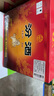 汾酒 【金榜嚴選】黃蓋玻汾 2020年 清香型白酒 53度 475mL*12瓶 整箱裝 陳年老酒 【名酒鑒真】 中秋送禮 曬單實(shí)拍圖