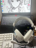 iKF V11 Pro7.1四模游戲耳機藍牙無(wú)線(xiàn)頭戴式7.1環(huán)繞音效有線(xiàn)電競專(zhuān)用無(wú)畏契約fps聽(tīng)聲辨位三角洲 白藍 曬單實(shí)拍圖