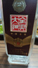 全興 大曲尊品9 濃香型白酒 52度 500ml 單瓶裝  曬單實(shí)拍圖