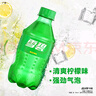 可口可樂（Coca-Cola）檀健次代言雪碧 Sprite 檸檬味  碳酸飲料 300ml*12瓶 整箱裝   曬單實(shí)拍圖