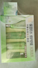 百雀羚（PECHOIN）護(hù)膚套裝水嫩倍現(xiàn)5件潔水乳霜眼精華舒緩保濕品質(zhì)國(guó)貨 曬單實(shí)拍圖