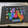 小米平板 RedmiPad SE 11英寸新款高刷高清屏學生網(wǎng)課學習長續(xù)航兒童繪畫辦公娛樂平板 6+128GB 深灰色 曬單實拍圖