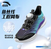 安踏兒童馭風(fēng)輕質(zhì)跑鞋春秋季新款男中大童青少年減震回彈旋鈕運動(dòng)鞋子 黑/熒光霓虹藍 【新品上市】 40 （250mm) 曬單實(shí)拍圖