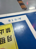 理膚泉【孫穎莎推薦】B5面膜PRO15片套裝補水保濕修護護膚品雙11禮物 曬單實(shí)拍圖