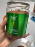 芙詩(shī)婷海藻面膜純小顆粒天然補水提亮膚色細毛孔美容院專(zhuān)用孕敏可用免洗 【共500g小顆粒海藻】送工具 250g/瓶 曬單實(shí)拍圖