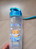 樂(lè )扣樂(lè )扣兒童直飲杯男孩水杯上學(xué)用喝水杯子學(xué)生6-12歲卡通水壺透明塑料杯 曬單實(shí)拍圖